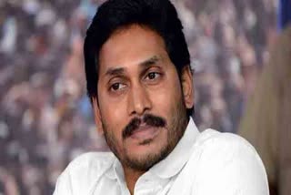 ap-govt-to-shift-secretariat-to-visakhapatnam