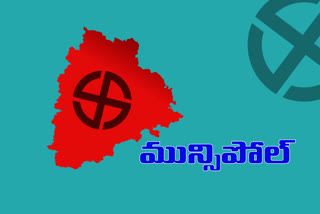 telangana municipal elections