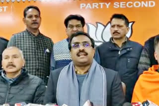 ram madhav jammu