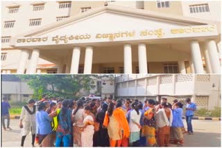 contract workers job losses in medical college at Karwar