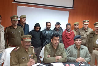 arrested 4 accused