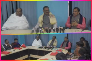 jajpur district congres press meet