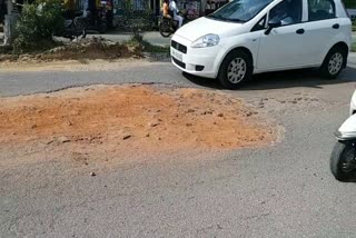 poor condition roads in pehowa