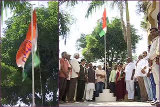 congress inauguration day celebrations in adilabad