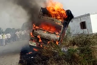 grass dcm burned by electric shock in sangareddy