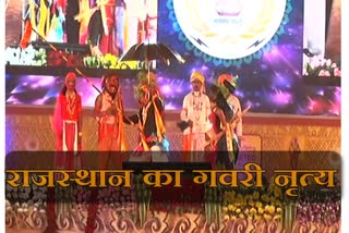National Tribal Dance Festival in Presentation of gavari dance of rajasthan
