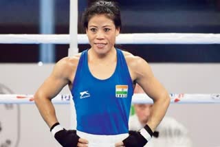 மேரி கோம், mary kom