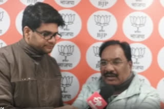 Bizay Sonkar Shastri, BJP