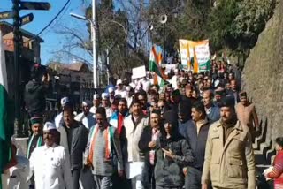 Congress took out a flag march