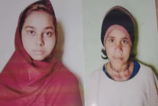 two minor girls ran away from women's development committee in panipat