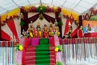 Ramlila launched with Ganpati sthapna in sanchi raisen