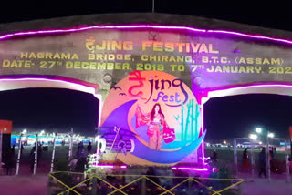 dwijing-festival-2019-bollywood-singers-in assam