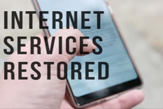 Internet services restored in Bulandshahr after 36 hours