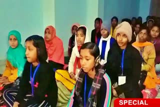 childrens-from-islam-religion-are-learning-sanskrit-in-jharkhand