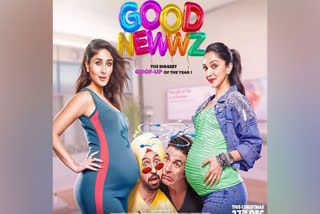 good newwz mints 17.56 cr on opening day