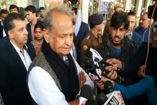 अशोक गहलोत खबर, Ashok Gehlot news