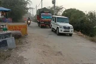 dahisara to mimarpur new road