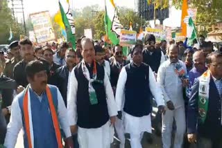 Congress took out the march on the occasion of 134th Foundation Day