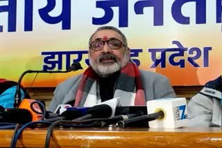 Union minister Giriraj Singh lashes out at opposition opposing CAA in ranchi