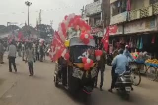 State Conference of Auto Drivers at Hospet