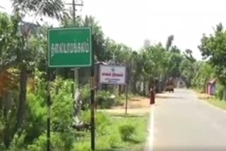 Thiruvarur district