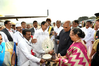 FAREWELL TO PRESIDENT RAMNATH KOVIND