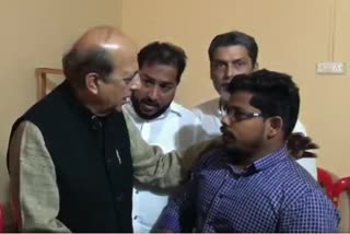 منگلور کے مہلوکین کے اہل خانہ کو ترنمول کانگریس پانچ لاکھ چیک دیا