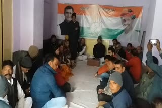 कांग्रेस का स्थापना दिवस, Congress Foundation Day