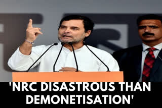 NPR  NRC  Rahul Gandhi  AICC  Narendra Modi  Congress  demonetisation  എന്‍.പി.ആര്‍  എന്‍.ആര്‍.സി  നോട്ട് നിരോധനം  കോണ്‍ഗ്രസ് നേതാവ് രാഹുല്‍ ഗാന്ധി  കോണ്‍ഗ്രസ് പാര്‍ട്ടിയുടെ 135-ാം സ്ഥാപക ദിനം  എ.ഐ.സി.സി ആസ്ഥാനം