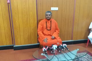 Valmiki Prasanananda Swamy