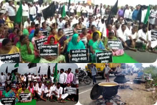 http://10.10.50.85:6060///finalout4/andhra-pradesh-nle/finalout/28-December-2019/5521488_farmers-protest.mp4