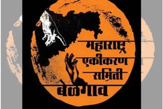 Shiv Sena