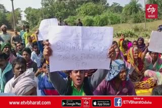 villagers protest for dumping yard