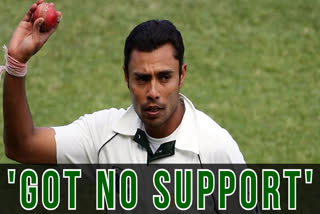 Kaneria