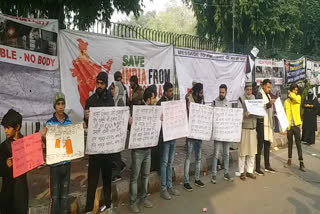 Students protest at Jamia University