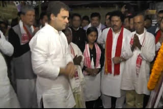 Rahul Gandhi at chaygaon dipanjol das home