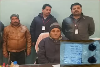 Smack smuggler arrested by crime branch in Gwalior