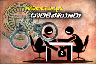 GOVERNMENT OFFICIALS CAUGHT TO ACB MORE IN THIS YEAR