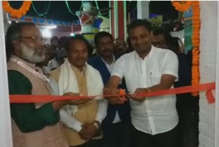 kalakhetra silver jubilee function, balesore latest news, Sports and youth affair minister in balesore, ବାଲେଶ୍ବରରେ କ୍ରୀଡା ଓ ଯୁବ ବ୍ୟାପାର ମନ୍ତ୍ରୀ, କଳାକ୍ଷେତ୍ରରେ ରୌପ୍ୟ ଜୟନ୍ତୀ, ବାଲେଶ୍ବର ଲାଟେଷ୍ଟ ନ୍ୟୁଜ୍‌