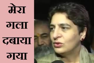 priyanka-gandhi-says-i-was-attacked