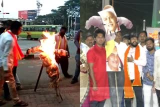 Continuous Photo fire war between Karnataka and Maharashtra: Fire to Yeddyurappa Photo