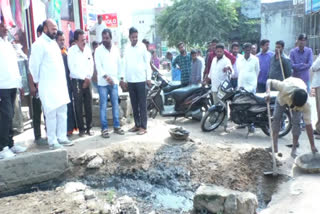 mla muthireddy yadagiri reddy participated  swacha janagama