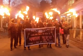 youth congress protest