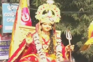 baripada latest news, ranisati festival, ବାରିପଦା ଲାଟେଷ୍ଟ ନ୍ୟୁଜ୍‌, ରାଣୀସତୀ ମେଳା