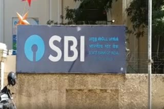 SBI new rules on cash withdrawal