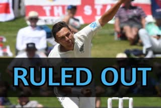 Trent Boult ruled out