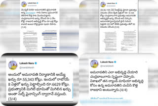 http://10.10.50.85:6060//finalout4/andhra-pradesh-nle/thumbnail/28-December-2019/5525140_731_5525140_1577555544624.png