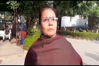 Woman accuses BJP leader of fraud