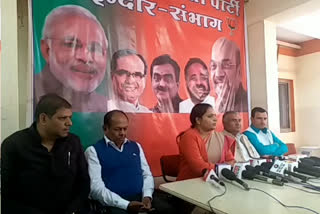 BJP warns of agitation regarding financial crisis in panchayats