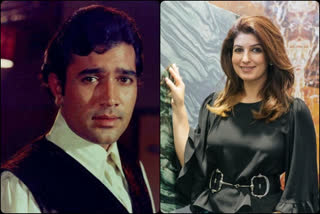 Birthday Special: Twinkle Khanna and her special bond with father Rajesh Khannna